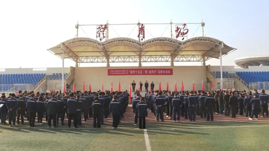 中国·304永利(集团有限公司)-官方网站