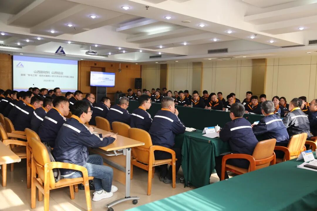 中国·304永利(集团有限公司)-官方网站