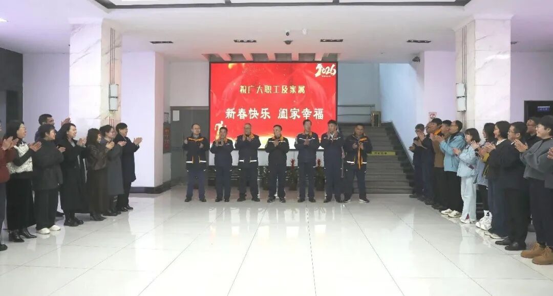 中国·304永利(集团有限公司)-官方网站