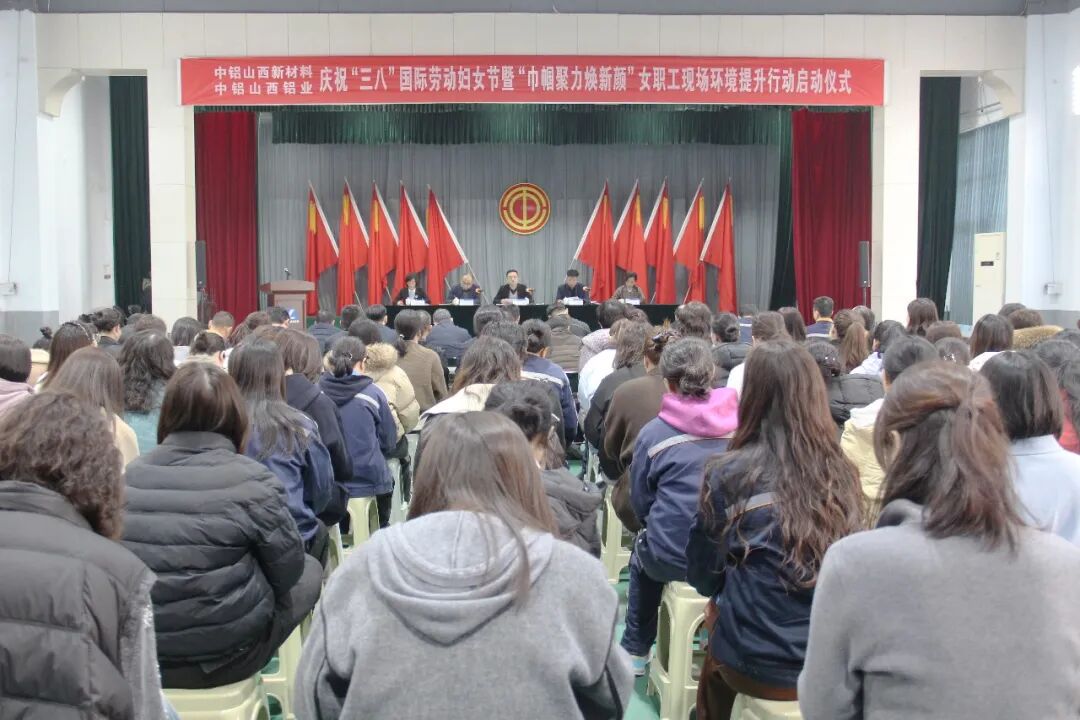 中国·304永利(集团有限公司)-官方网站