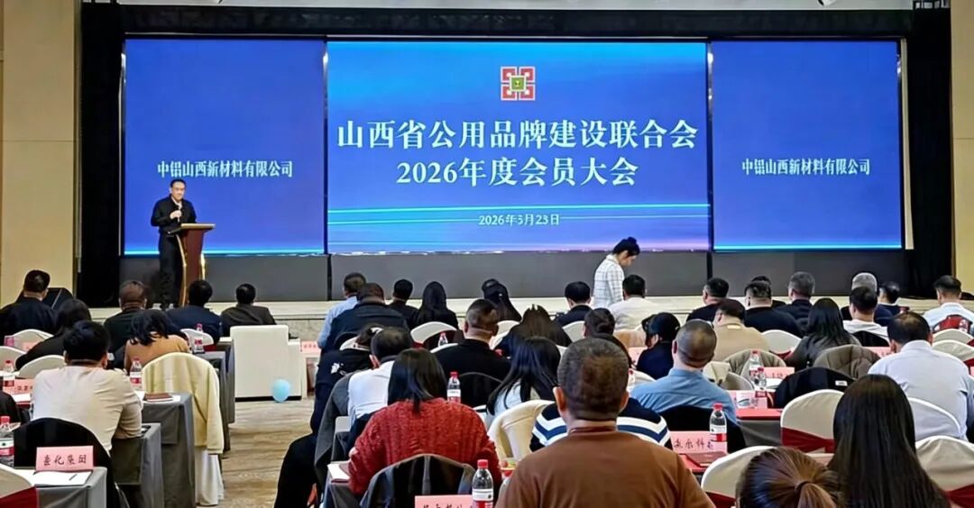 中国·304永利(集团有限公司)-官方网站