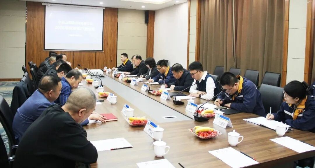 中国·304永利(集团有限公司)-官方网站