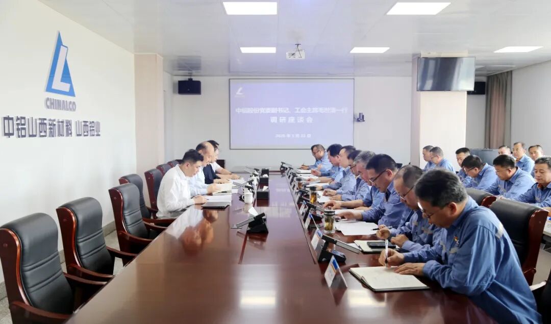中国·304永利(集团有限公司)-官方网站