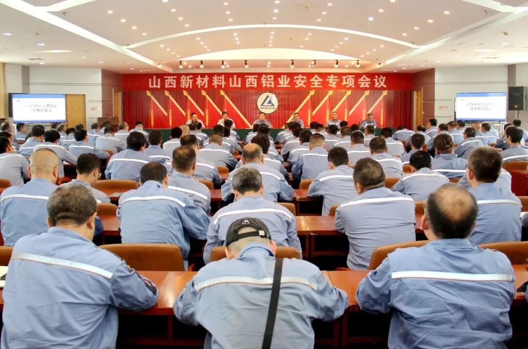 中国·304永利(集团有限公司)-官方网站